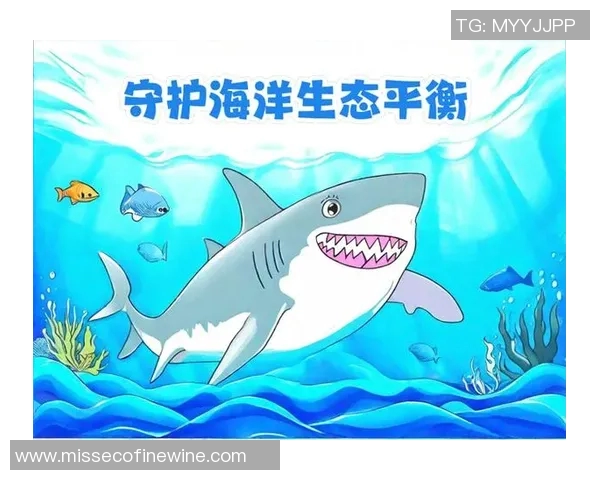 姚明携手保护海洋生态倡导鲨鱼保护行动引发广泛关注与支持 姚明携手保护海洋生态倡导鲨鱼保护行动引发广泛关注与支持