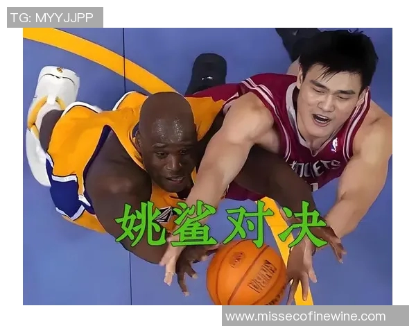 钻石进攻姚明的传奇对决与篮球战术的深度解析 钻石进攻姚明的传奇对决与篮球战术的深度解析