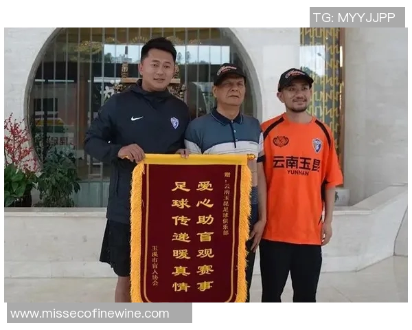 玉溪足球明星有哪些人选及精彩视频回顾 玉溪足球明星有哪些人选及精彩视频回顾