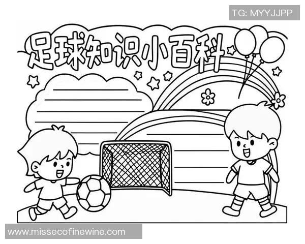 可爱又漂亮的足球明星们的名字大揭秘让你爱上他们的魅力与风采 可爱又漂亮的足球明星们的名字大揭秘让你爱上他们的魅力与风采