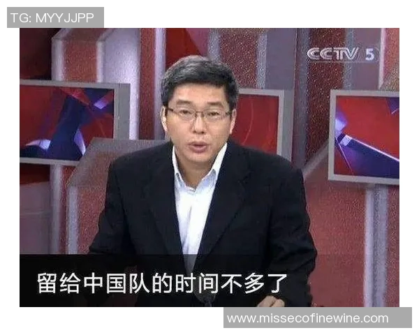 国足球明星遭名人批评的那些经典瞬间与背后故事揭秘