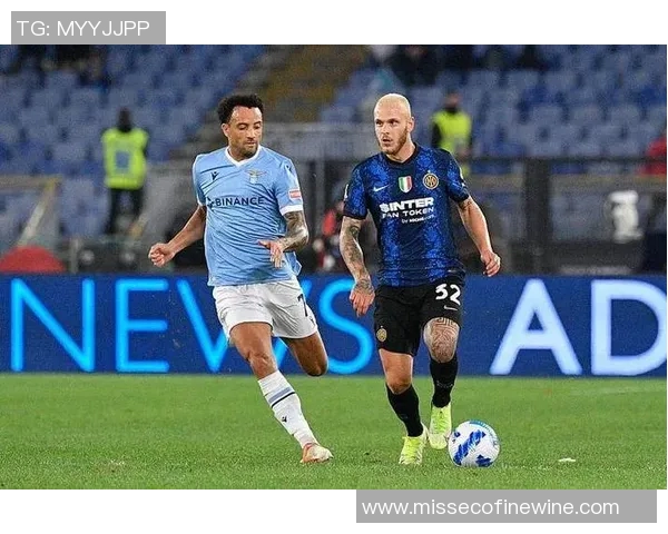 国际米兰对阵拉齐奥比赛分析与投注推荐策略分享