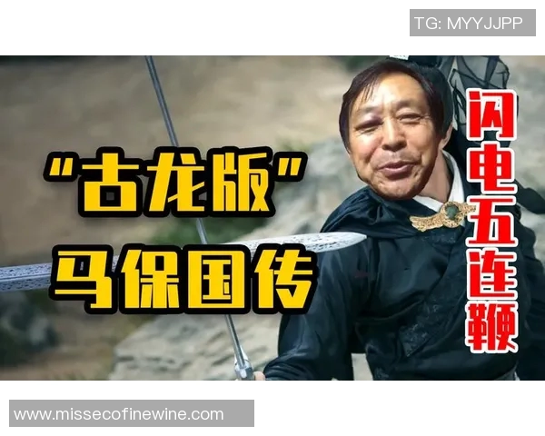 足球场上的魔术师球感最好的足球明星背后的故事与传奇 足球场上的魔术师球感最好的足球明星背后的故事与传奇